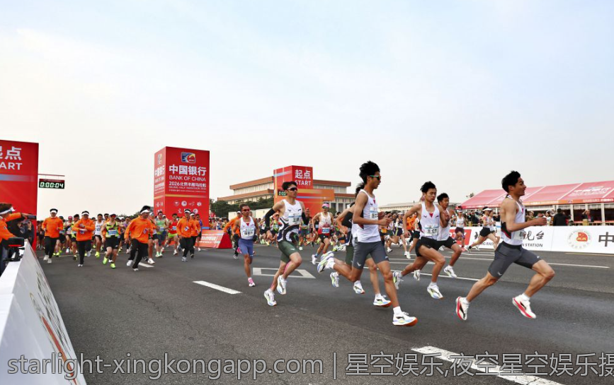 星空娱乐,夜空星空娱乐摄影展呈现宇宙之美令人震撼
